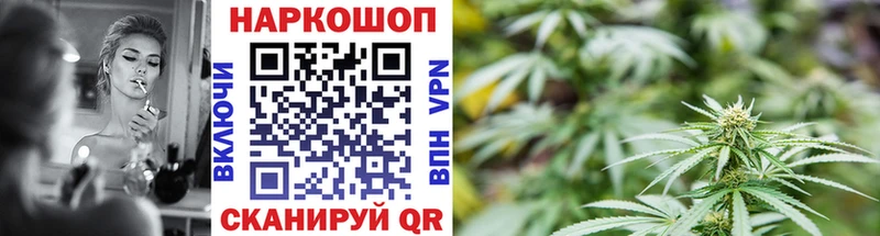 Купить закладку КОКАИН  Конопля  Альфа ПВП  ГАШИШ  Меф  Сухой Лог