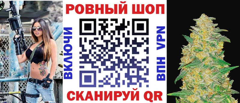 Alpha PVP Сухой Лог