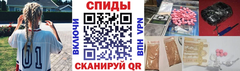 Амфетамин Premium  Купить закладки  Сухой Лог 