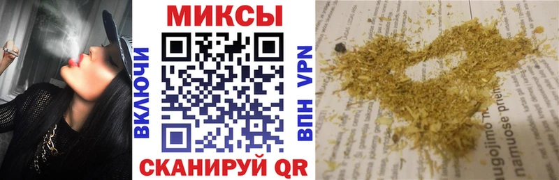 Купить Сухой Лог Бутират оксибутират