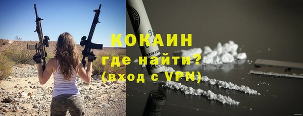 мескалин Остров