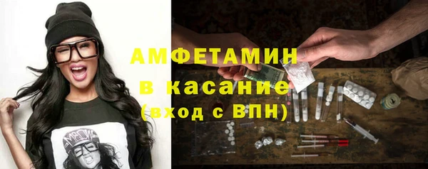 мескалин Остров