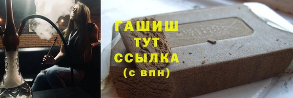 прущая мука Нягань