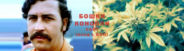 меф VHQ Осташков