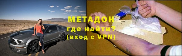 марки lsd Осинники
