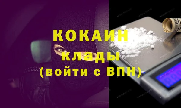 марки lsd Осинники