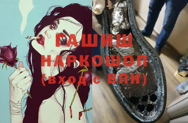 мескалин Остров
