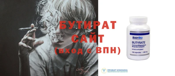мескалин Остров