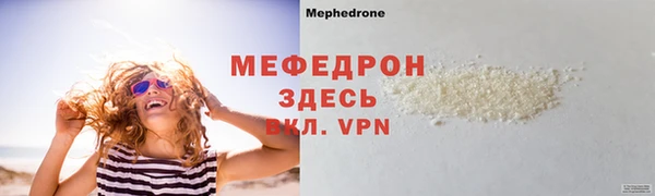 марки lsd Осинники