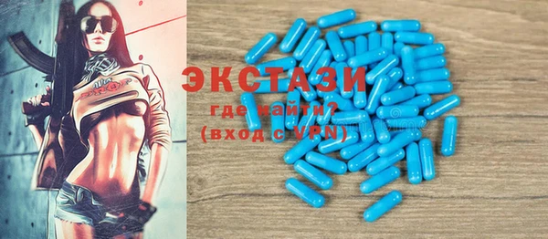 мескалин Остров