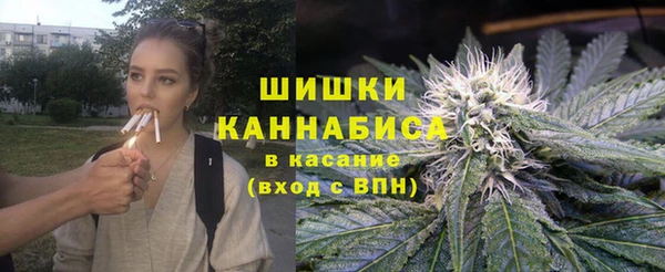 меф VHQ Осташков