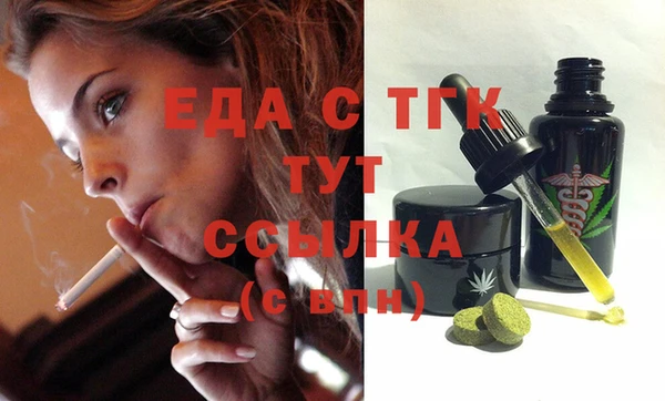 мескалин Остров