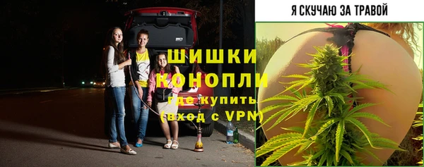 меф VHQ Осташков
