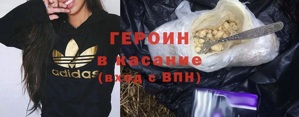 jwh Пересвет