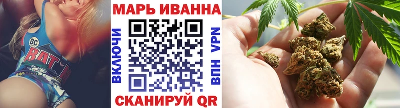 Марихуана MAZAR  Купить где  Сухой Лог 